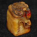 Antikr Stempel / Seal mit Drachen